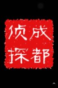 龙湖区取证公司具备哪些服务